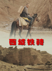 宅福利妲己toxic